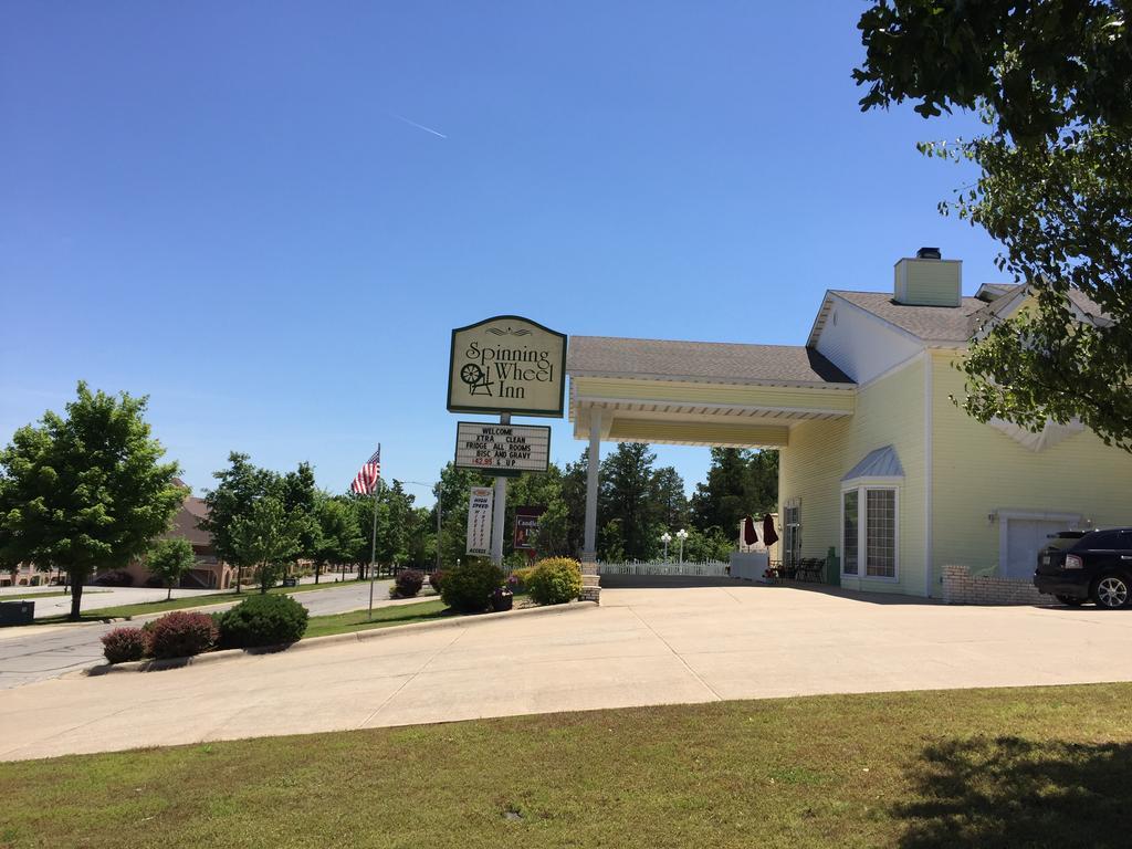 Spinning Wheel Inn Μπράνσον Εξωτερικό φωτογραφία